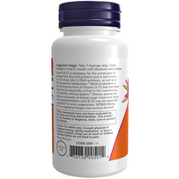 Thumbnail for Methyl B-12 10000 mcg 60 Lozenges