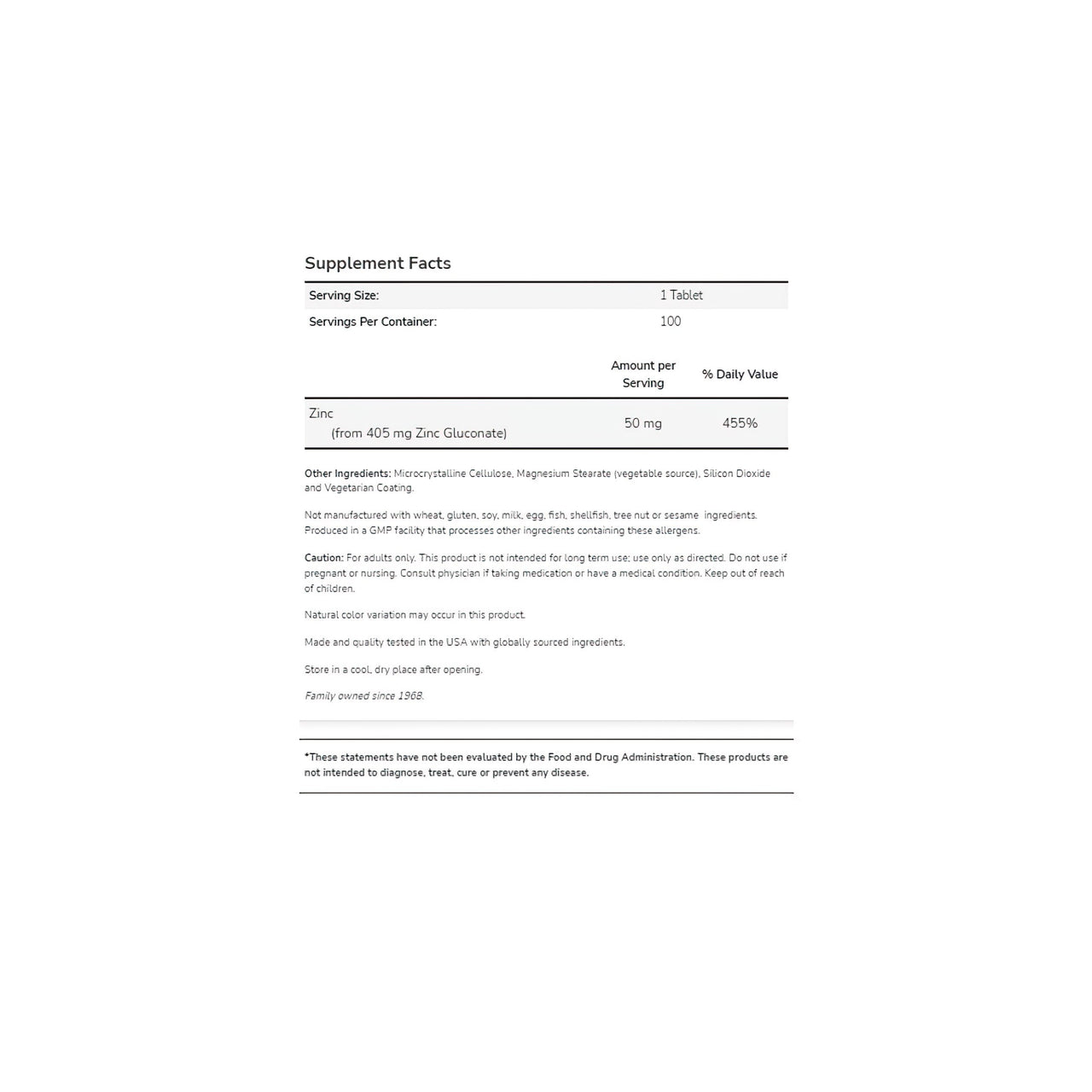 A sample of an application form for a job focusing on immune health featuring Now Foods' Zinc Gluconate 50 mg 100 tablets.