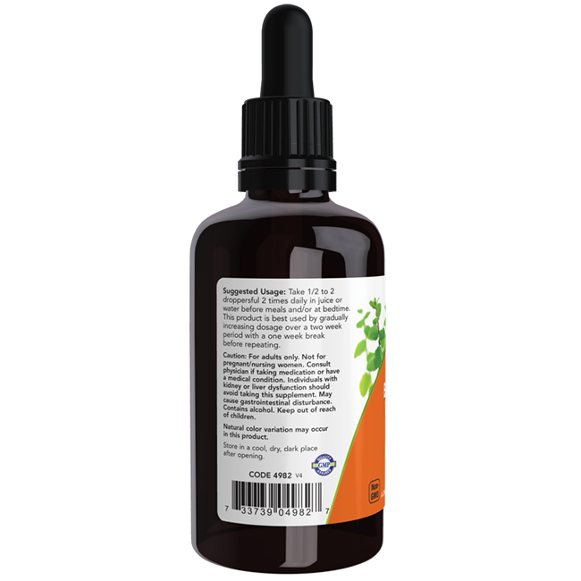 Green Black Walnut Wormwood Complex by Now Foods features a brown dropper bottle with a label detailing supplement facts, suggested usage, and cautionary statements. This 2 fl. oz. liquid dietary supplement supports digestive health with ingredients such as black walnut and wormwood.