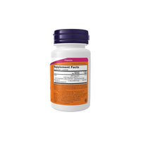 Thumbnail for A white bottle from Now Foods containing 60 lozenges of Methyl B-12 5000 mcg, topped with a purple cap and featuring a label that details supplement facts and other nutritional information on the back. This vegan-friendly supplement includes Vitamin B-12 in the form of methylcobalamin for optimal absorption.