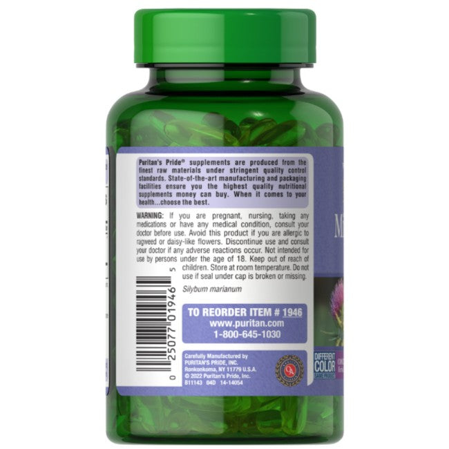 Milk Thistle Extract 250 mg 180 Rapid Release Softgels