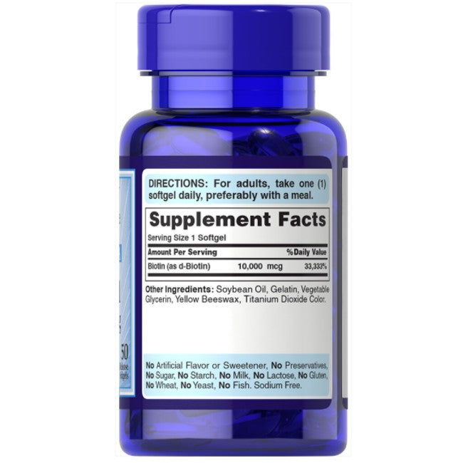 Ultra Mega Biotin 10,000 mcg 50 Rapid Release Softgels