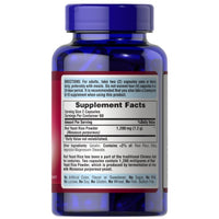 Thumbnail for Red Yeast Rice 600 mg 120 capsules