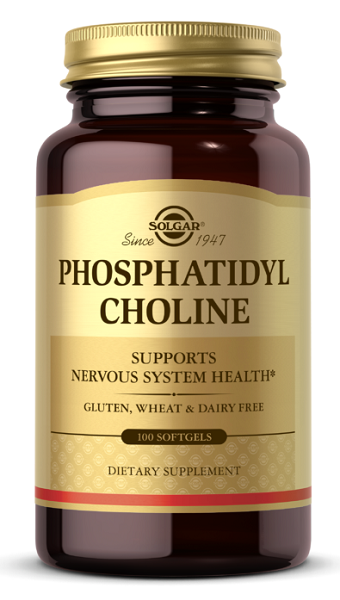 Phosphatidylcholine 100 softgels - front 2 